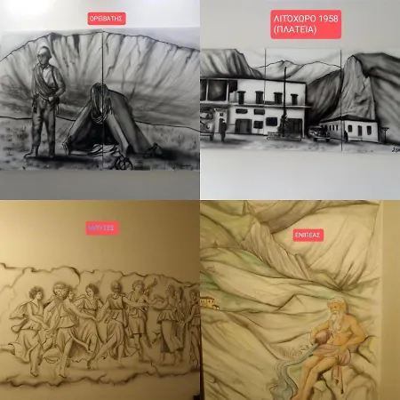 ενοικιαζόμενα ενιπεύς- Enipeas Pensiune Litochoro