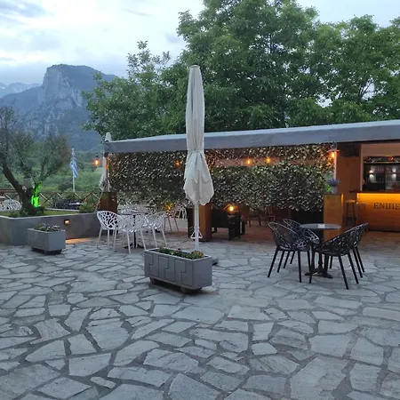 ενοικιαζόμενα ενιπεύς- Enipeas Guest house Litochoro