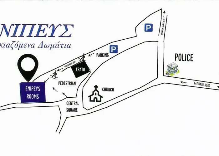 ενοικιαζόμενα ενιπεύς- Enipeas 3* Litochoro